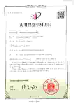 一種能夠固定極材的平板涂覆機(jī)