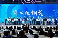 【重磅】蒙京研究院攜“新能源汽車中鋰電池綠色高效回收”項目參加“蘇高新杯”第五屆“創(chuàng)青春”中國青年創(chuàng)新創(chuàng)業(yè)大賽榮獲銅獎！